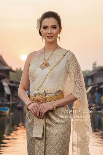 ชุดไทยจักรี สีครีมทอง (TCK 001)