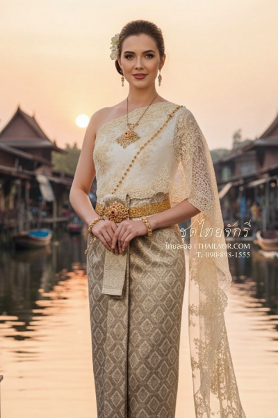 ชุดไทยจักรี สีครีมทอง (TCK 001)