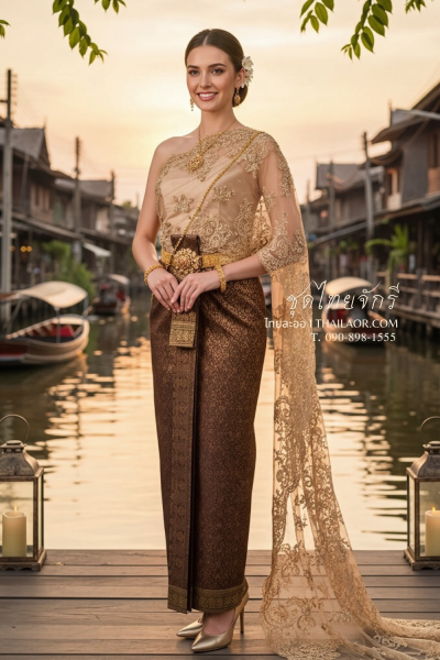 ชุดไทยจักรี สีน้ำตาลทอง (TCK 025)