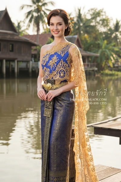 ชุดไทยจักรี สีน้ำเงิน (TCK 049)
