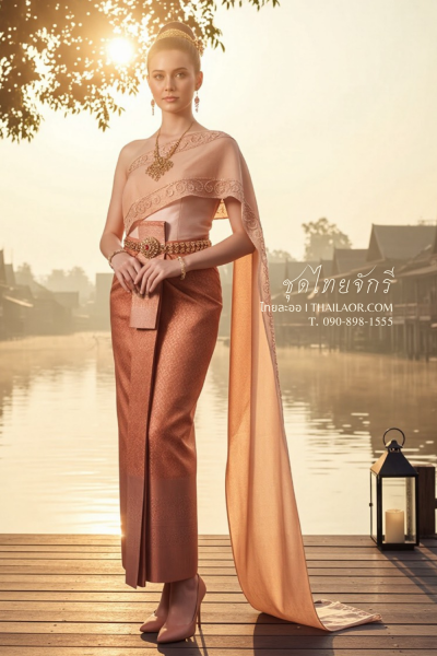 ชุดไทยจักรี สีโอล์ดโรส (TCK 003)