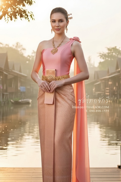 ชุดไทยจักรี สีโอล์ดโรส (TCK 009)
