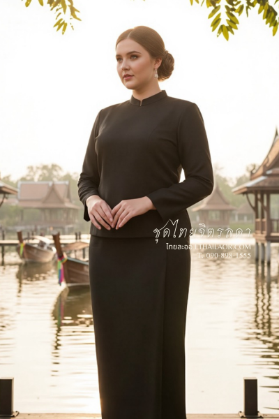 ชุดไทยจิตรลดา สีดำ (TC 021)