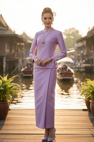 ชุดไทยจิตรลดา สีม่วง (TC 007)