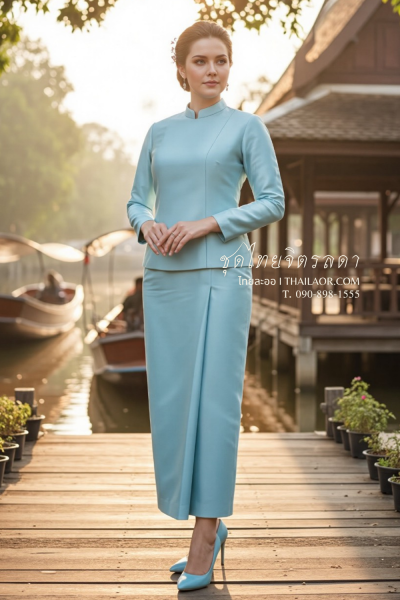 ชุดไทยจิตรลดา สีเขียวอมฟ้า (TC 016)