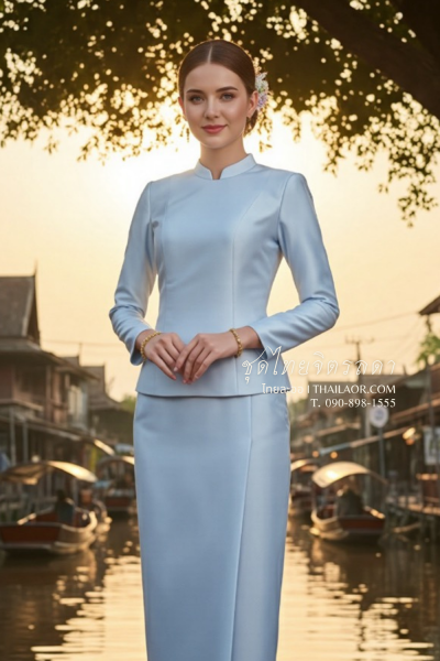 ชุดไทยจิตรลดา สีฟ้า (TC 011)