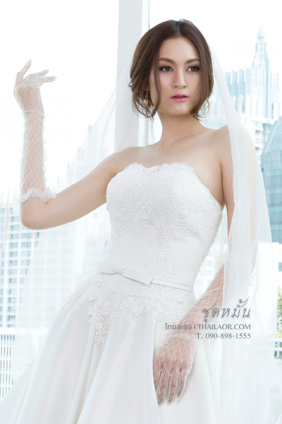 ชุดหมั้น (ED 004)