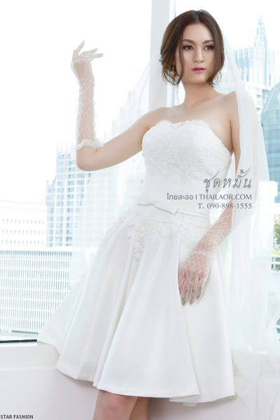 ชุดหมั้น (ED 004)