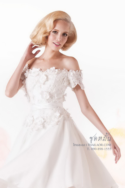 ชุดหมั้น (ED 001)