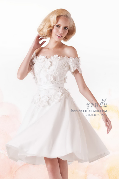 ชุดหมั้น (ED 001)