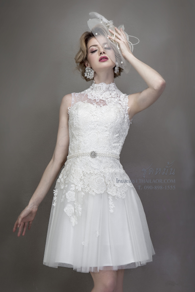 ชุดหมั้น (ED 005)