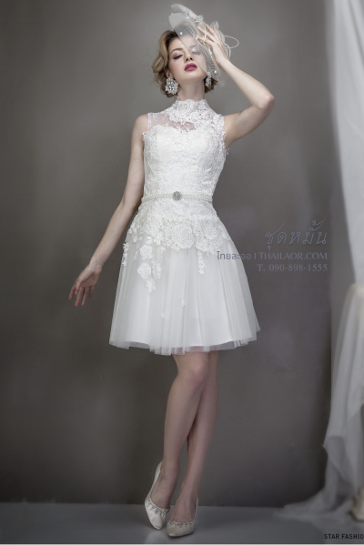 ชุดหมั้น (ED 005)