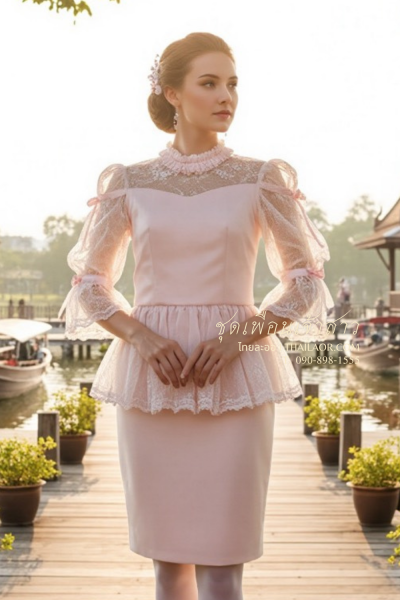 ชุดเพื่อนเจ้าสาว สีชมพูพาสเทล  (TF 001)