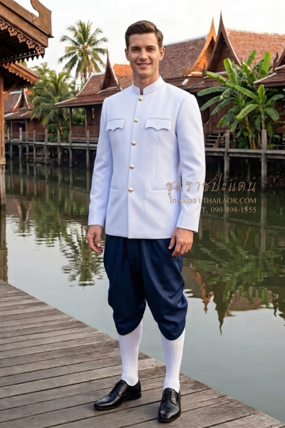 ชุดราชปะแตน สีขาวกรมท่า (TRP 022)