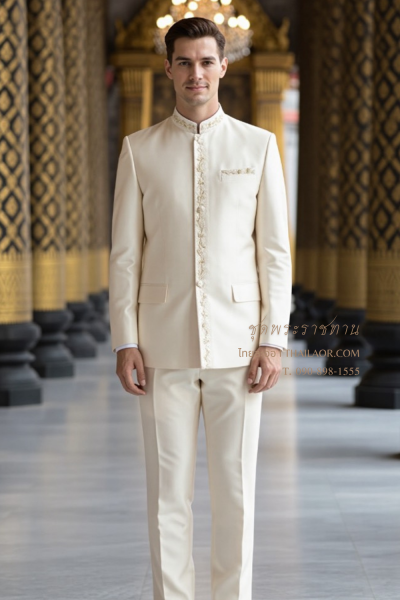 ชุดพระราชทานปัก สีครีม (PT 002)