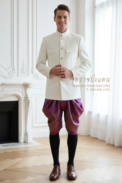 ชุดราชปะแตน สีงาช้างม่วง (RP 007)