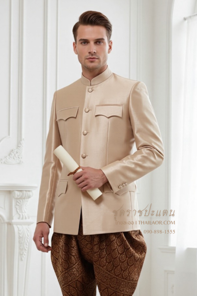ชุดราชปะแตน สีน้ำตาล (TRP 003)
