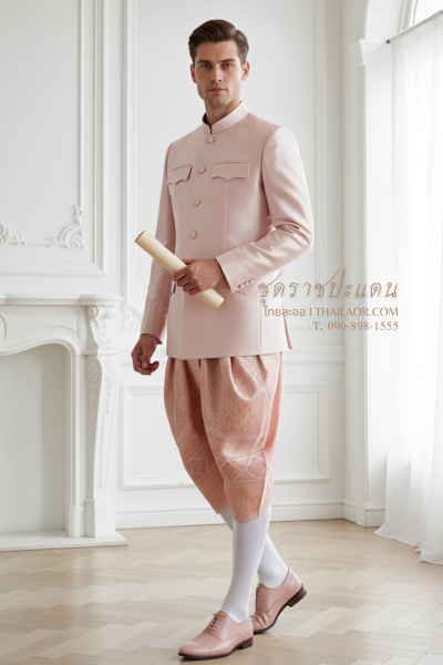 ชุดราชปะแตน สีชมพูกลีบบัว (TRP 005)