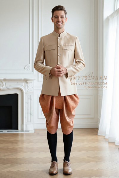 ชุดราชปะแตน สีน้ำตาลโอล์ดโรส (RP 012)