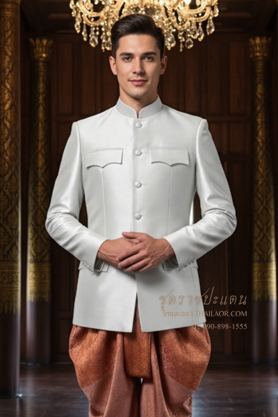 ชุดราชปะแตน สีงาช้างโอล์ดโรส (RP 014)