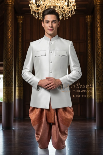 ชุดราชปะแตน สีงาช้างโอล์ดโรส (RP 014)