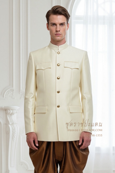 ชุดราชปะแตน สีครีมน้ำตาล (RP 013)