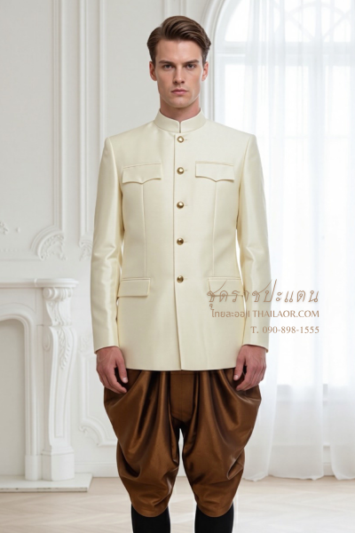 ชุดราชปะแตน สีครีมน้ำตาล (RP 013)