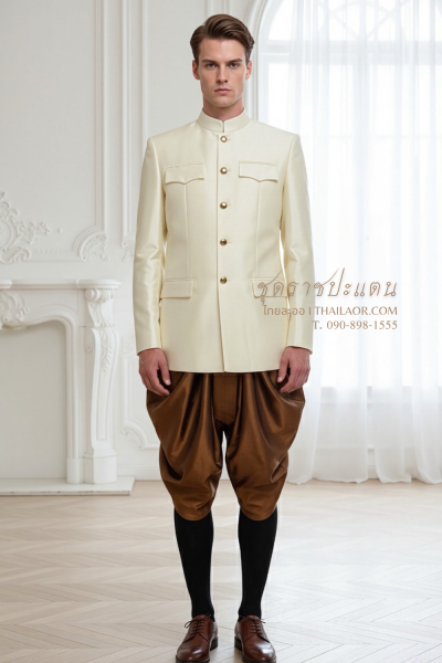 ชุดราชปะแตน สีครีมน้ำตาล (RP 013)