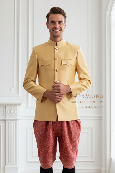 ชุดราชปะแตน สีทองแดง (TRP 003)
