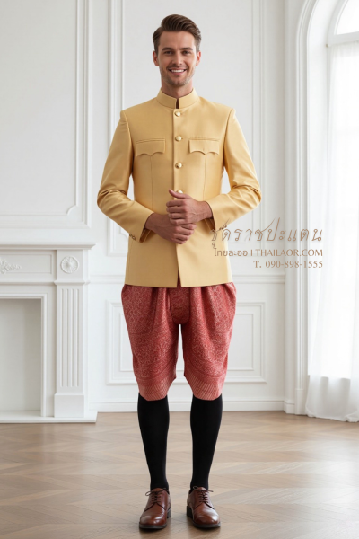 ชุดราชปะแตน สีทองแดง (TRP 003)