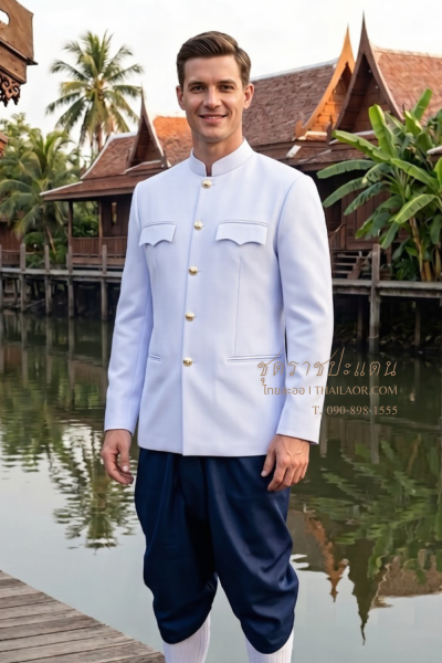 ชุดราชปะแตน สีขาวกรมท่า (TRP 022)