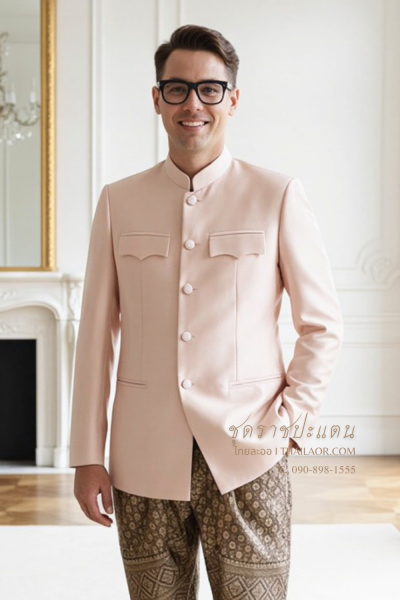 ชุดราชปะแตน สีชมพูกลีบบัวแดง (RP 011)