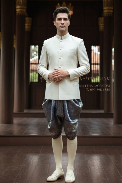 ชุดเสื้อพระราชทาน-โจงกระเบน สีงาช้างน้ำเงิน (PTJ 001)