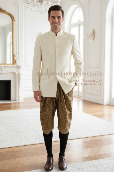 ชุดเสื้อพระราชทาน-โจงกระเบน สีครีมแดงเลือดหมู (PTJ 003)
