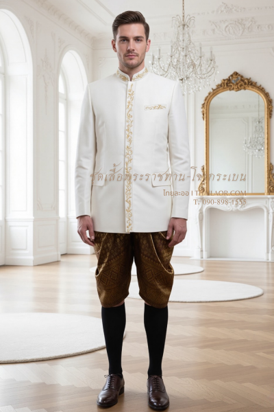 ชุดเสื้อพระราชทานปัก-โจงกระเบน สีงาช้างแดงเลือดหมู (PTJ 005)