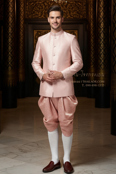 ชุดเสื้อพระราชทาน-โจงกระเบน สีชมพู (PTJ 002)