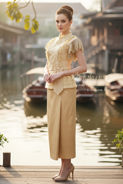 ชุดไทยประยุกต์ สีทอง (TP 019)