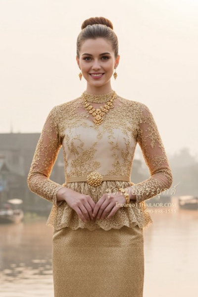 ชุดไทยประยุกต์ สีทอง (TP 035)
