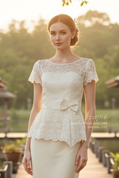 ชุดไทยประยุกต์ สีทองอ่อน (TP 028)