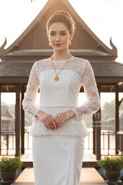 ชุดไทยประยุกต์ สีขาว (TP 032)