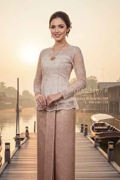 ชุดไทยประยุกต์ สีกลีบบัวอมกะปิ (TP 006)