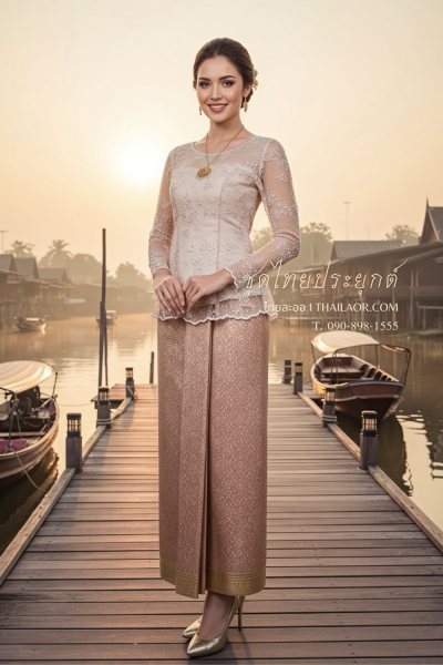 ชุดไทยประยุกต์ สีกลีบบัวอมกะปิ (TP 006)