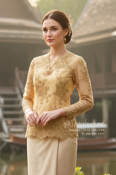 ชุดไทยประยุกต์ สีทองนวล (TP 010)