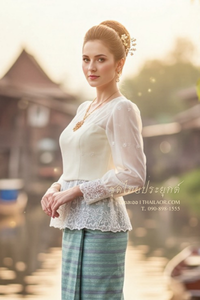 ชุดไทยประยุกต์ สีครีมเขียว (TP 021)