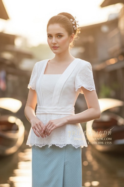 ชุดไทยประยุกต์ สีขาว-ฟ้าอมเขียว (TP 011)