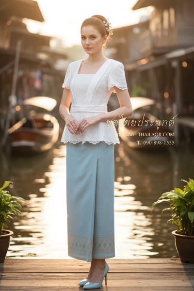 ชุดไทยประยุกต์ สีขาว-ฟ้าอมเขียว (TP 011)