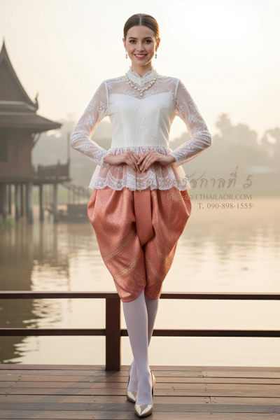 ชุดไทยรัชกาลที่ 5 สีงาช้างพีช (TRF 005)