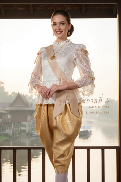 ชุดไทยรัชกาลที่ 5 สีครีมทอง (TRF 004)