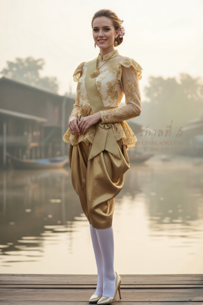 ชุดไทยรัชกาลที่ 5 สีทอง (TRF 001)