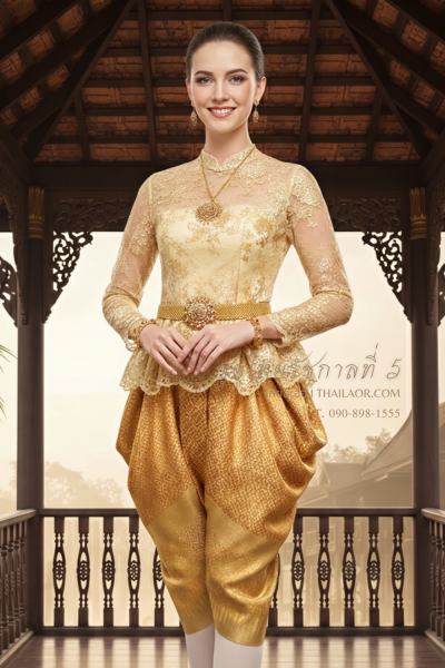 ชุดไทยรัชกาลที่ 5 สีทอง (TRF 010)